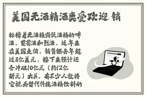 WINDOWSCHANNEL孕